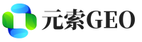 泰兴元索GEO